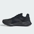 Мужские кроссовки Adidas Terrex Soulstride RAIN.RDY - IF5015