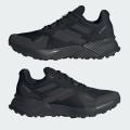 Мужские кроссовки Adidas Terrex Soulstride RAIN.RDY - IF5015