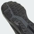 Мужские кроссовки Adidas Terrex Soulstride RAIN.RDY - IF5015