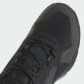 Мужские кроссовки Adidas Terrex Soulstride RAIN.RDY - IF5015