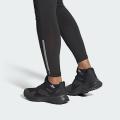 Мужские кроссовки Adidas Terrex Soulstride RAIN.RDY - IF5015