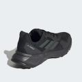 Мужские кроссовки Adidas Terrex Soulstride - FY9215