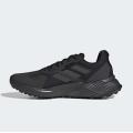 Мужские кроссовки Adidas Terrex Soulstride - FY9215