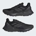 Мужские кроссовки Adidas Terrex Soulstride - FY9215