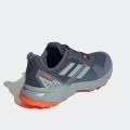 Мужские кроссовки Adidas Terrex Soulstride - GZ3958