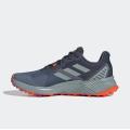 Мужские кроссовки Adidas Terrex Soulstride - GZ3958
