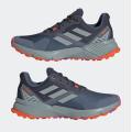 Мужские кроссовки Adidas Terrex Soulstride - GZ3958