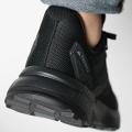 Мужские кроссовки Adidas Terrex Soulstride - IE9413