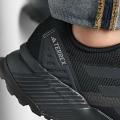Мужские кроссовки Adidas Terrex Soulstride - IE9413