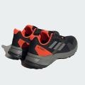 Мужские кроссовки Adidas Terrex Soulstride - IF5010