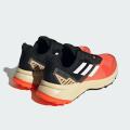 Мужские кроссовки Adidas Terrex Soulstride - IF5011