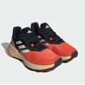 Мужские кроссовки Adidas Terrex Soulstride - IF5011