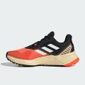 Мужские кроссовки Adidas Terrex Soulstride - IF5011