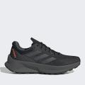 Мужские кроссовки Adidas Terrex Soulstride Flow - GX1822