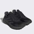Мужские кроссовки Adidas Terrex Soulstride Flow - GX1822