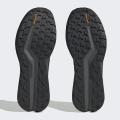 Мужские кроссовки Adidas Terrex Soulstride Flow - GX1822
