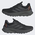 Мужские кроссовки Adidas Terrex Soulstride Flow - GX1822