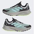 Мужские кроссовки Adidas Terrex Soulstride Flow GTX - IF5009
