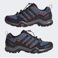 Мужские кроссовки Adidas Terrex Swift R2 GTX - IF7633