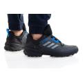 Мужские кроссовки Adidas Terrex Swift R3 - GZ0358