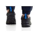 Мужские кроссовки Adidas Terrex Swift R3 GTX - GZ0351