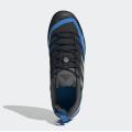 Мужские кроссовки Adidas Terrex Swift Solo 2 - S24011