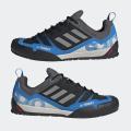 Мужские кроссовки Adidas Terrex Swift Solo 2 - S24011