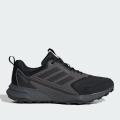 Мужские кроссовки Adidas Terrex Tracefinder 2 - IH2930