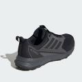 Мужские кроссовки Adidas Terrex Tracefinder 2 - IH2930