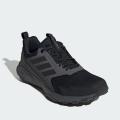 Мужские кроссовки Adidas Terrex Tracefinder 2 - IH2930