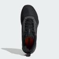 Мужские кроссовки Adidas Terrex Tracefinder 2 - IH2930