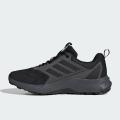 Мужские кроссовки Adidas Terrex Tracefinder 2 - IH2930