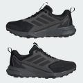 Мужские кроссовки Adidas Terrex Tracefinder 2 - IH2930