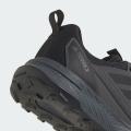 Мужские кроссовки Adidas Terrex Tracefinder 2 - IH2930