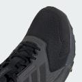 Мужские кроссовки Adidas Terrex Tracefinder 2 - IH2930
