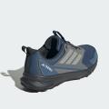 Мужские кроссовки Adidas Terrex Tracefinder 2 - JI0958