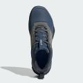 Мужские кроссовки Adidas Terrex Tracefinder 2 - JI0958