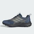 Мужские кроссовки Adidas Terrex Tracefinder 2 - JI0958
