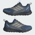 Мужские кроссовки Adidas Terrex Tracefinder 2 - JI0958