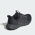 Мужские кроссовки Adidas Terrex Tracefinder 2 Climaproof - JI0274