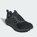 Мужские кроссовки Adidas Terrex Tracefinder 2 Climaproof - JI0274