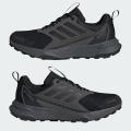 Мужские кроссовки Adidas Terrex Tracefinder 2 Climaproof - JI0274