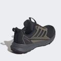 Мужские кроссовки Adidas Terrex Tracefinder 2 Climaproof - JR7768
