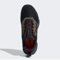 Мужские кроссовки Adidas Terrex Tracefinder 2 Climaproof - JR7768