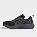 Мужские кроссовки Adidas Terrex Tracefinder 2 Climaproof - JR7768