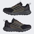 Мужские кроссовки Adidas Terrex Tracefinder 2 Climaproof - JR7768