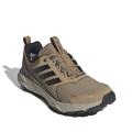 Мужские кроссовки Adidas Terrex Tracefinder 2 Climaproof - JR7771