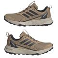 Мужские кроссовки Adidas Terrex Tracefinder 2 Climaproof - JR7771