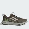 Мужские кроссовки Adidas Terrex Tracefinder 2 Climaproof - JR9135