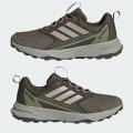 Мужские кроссовки Adidas Terrex Tracefinder 2 Climaproof - JR9135